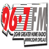 undefined 2GHR Greater Hume Radio
