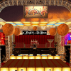 undefined omas-moulin-rouge