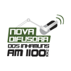 undefined Rádio Difusora de Tauá