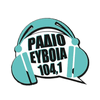 undefined ΡΑΔΙΟ ΕΥΒΟΙΑ (Radio Evia)