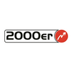 undefined Radio Fantasy 2000er