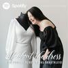 undefined all about the dress