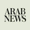 undefined Arab News