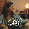 undefined Bala Sukkar- بلا سُكّر