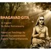 undefined Bhagavad Gita | Advaita Vedanta | English | Balaji Ramaswamy | vedantabalaji@gmail.com
