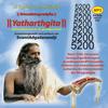 undefined Bhagavad Gita German Deutsch