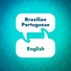 undefined Brazilian Portuguese Learning Accelerator