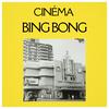 undefined Cinema Bing Bong