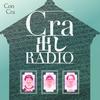 undefined Cra出しRADIO　工芸とカルチャー