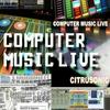 undefined DRUM AND BASS | Computers LIVE | BREAKCORE DNB IDM | Neurofunk Lo Fi Jump Up | FUTURE DUBSTEP RIDDIM | Reaktor Live Looping | VAPORWAVE | Electronic Music | INFLUENCER | Ghostwriter Los Angeles CA
