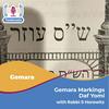 undefined Gemara Markings Daf Yomi