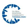 undefined Global Shapers Thessaloniki Hub | Shape It or Leave It