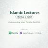 undefined Islamic Lectures (Manhaj-e-Salaf): Understanding Islam The Way Salaf Did