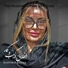 undefined اخلاق در کسب و کار