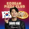 undefined Korean Pizza Club
