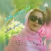 undefined لذت دنیای کتاب