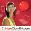 undefined Learn Chinese | ChineseClass101.com