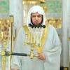undefined الفصول في إختصار سيرة الرسول ﷺ | الشيخ د. عبد المحسن القاسم