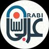 undefined Lisan Arabi لسان عربي