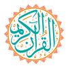 undefined القارئ أحمد النفيس - رواية حفص عن عاصم -  Ahmad Al Nufais - Rewayat Hafs A'n Assem |