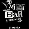 undefined minibar