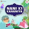 undefined Nani Ki Kahaniya