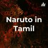 undefined Naruto in Tamil