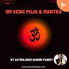 undefined Om (ॐ) Vedic Puja & Mantra