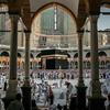 undefined Quran Al kareem