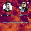 undefined ارتباط با مشتری و مدیریت تنش های با کارفرما