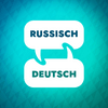 undefined Russischer Lernbeschleuniger