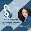 undefined Shebrew in the City
