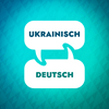 undefined Ukrainischer Lernbeschleuniger