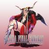 undefined Ultima Final Fantasy | The Ultimate Final Fantasy Podcast