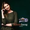 undefined WMN KÖZÖS HANG