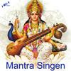 undefined Mantra Singen, Kirtan, spirituelle Lieder