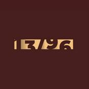 Podcast 1396
