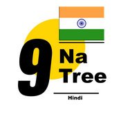 Podcast 9Natree Hindi