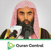 Podcast Abdulmohsen Al-Askar