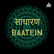 Podcast Sadharan Baatein
