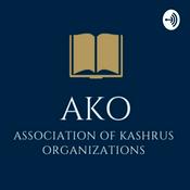 Podcast AKO Kashrus Shiurim