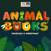 Podcast Animal books