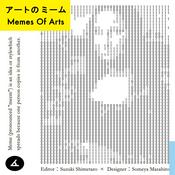 Podcast アートのミーム