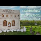 Podcast Baal Shem Tov - Tzava'at Harivash