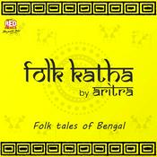 Podcast Bangla Folk Katha by Aritra Podcast