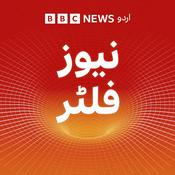 Podcast بی بی سی ریڈز
