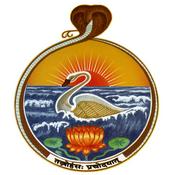 Podcast Bhagavad Gita with the Commentary of Shankaracharya