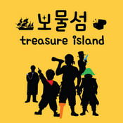 Podcast 보물섬 Treasure Island