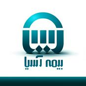 Podcast بیمه عمر