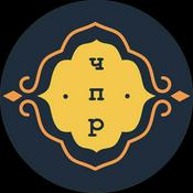 Podcast Чайная Партия